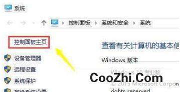 联想电脑怎么打开无线网络开关