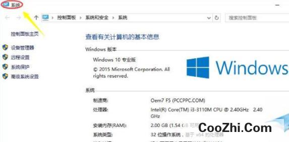 联想电脑怎么打开无线网络开关