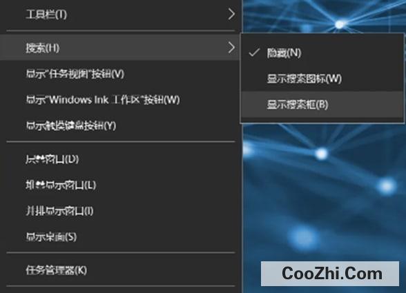 怎么在 Windows 系统中打开 Windows PowerShell ISE
