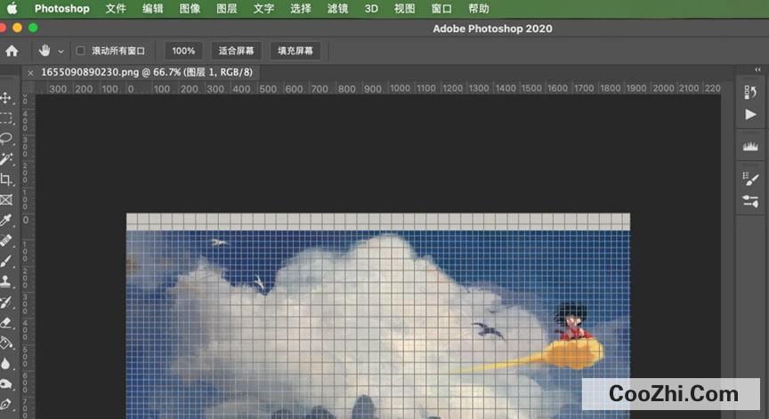PS怎么开启网格辅助线