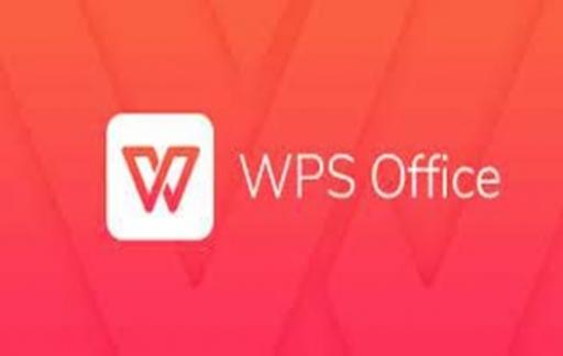 WPS文档怎样快速插入当前日期或者时间