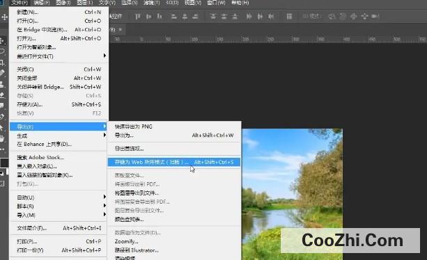 PS怎么提取图片的颜色并存储
