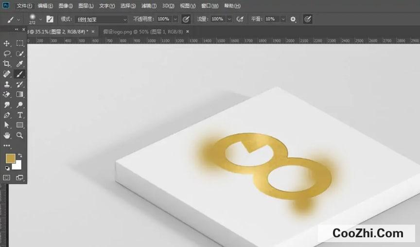 Logo怎么转换为烫金效果