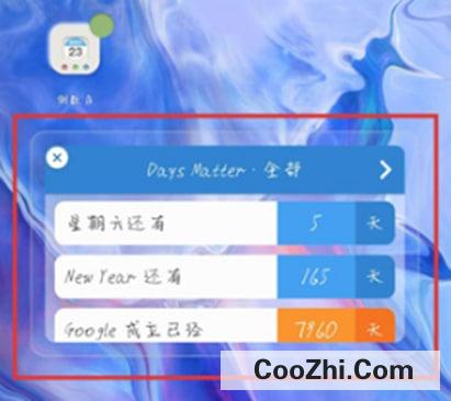 oppo倒数日如何放到桌面上