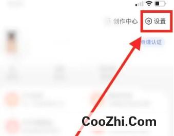 手机百度怎么开启网页登录保护