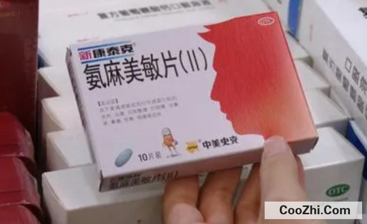 服用感冒药的注意事项有哪些