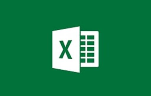 怎么在Excel中快速输入一万多个序号