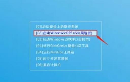 win11电脑分盘后重新分盘的操作方法有什么？