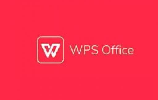 如何调整WPS行号的起始编号