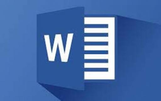 Word文档字体加粗怎么设置