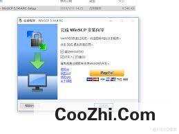 WinSCP软件怎么设置在临时路径后添加远程路径