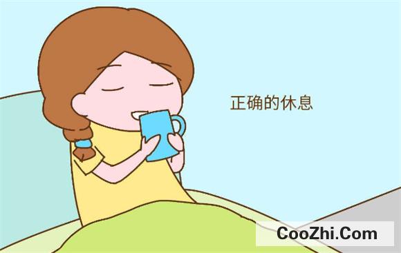 坐月子有哪些坏习惯