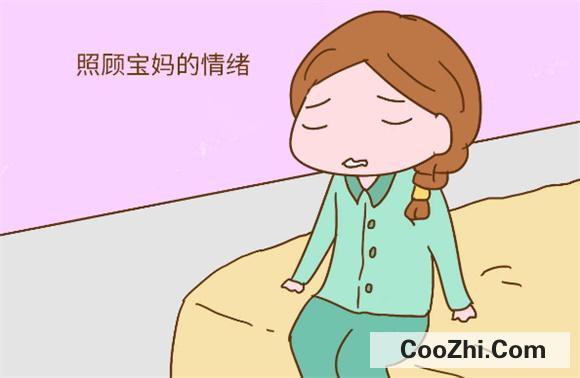 坐月子有哪些坏习惯