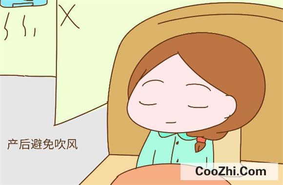 坐月子有哪些坏习惯