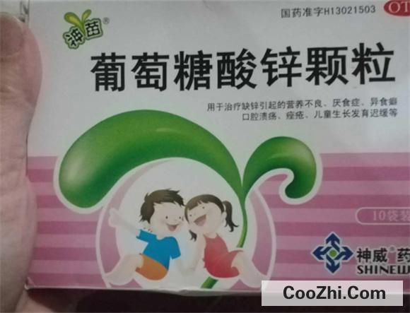 宝宝拉肚子怎么办好