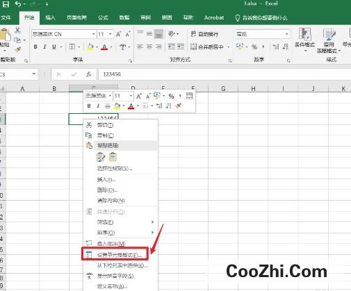 Excel如何把表格做出加粗框线