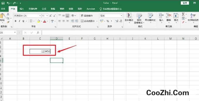 Excel如何把表格做出加粗框线