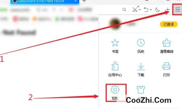 QQ浏览器怎么设置通过滚动鼠标来完成标签切换