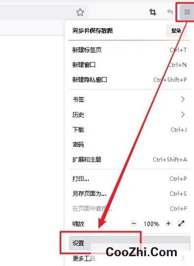 Firefox浏览器怎样设置依照使用顺序切换标签页