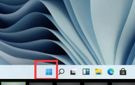 windows11防火墙如何关