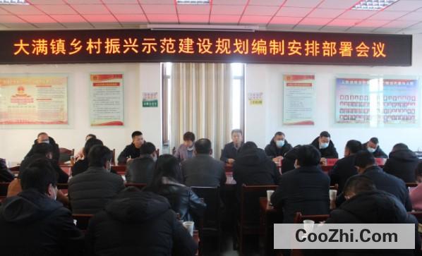 乡村事业编好还是私企职工好