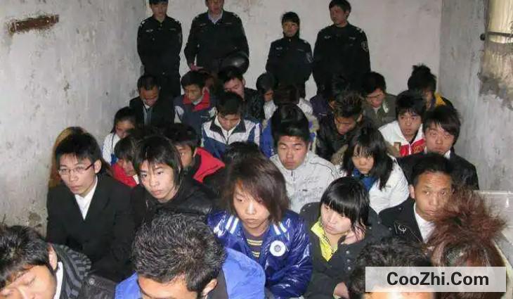 误入传销怎么办