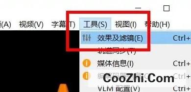 VLC media均衡器预设怎样设置为古典