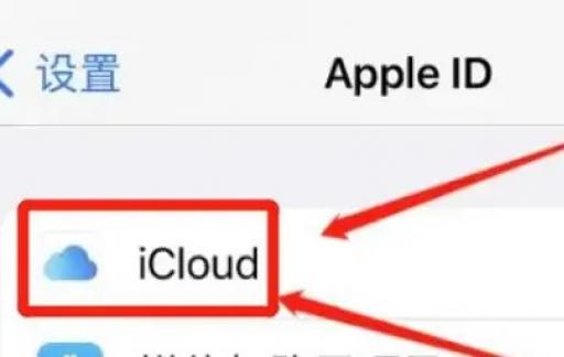 电脑读不到iphone照片为什么