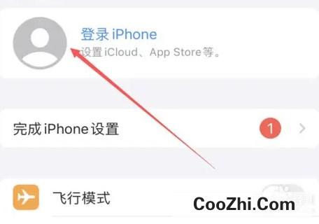 icloud邮箱忘记密码怎么办