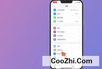 iphone怎样录屏