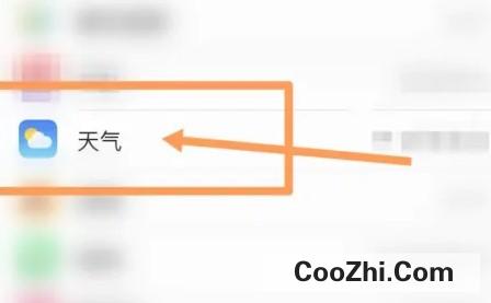 ipad天气app为什么没有