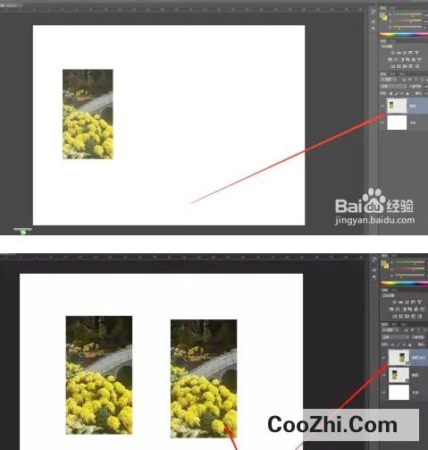 PS复制粘贴二种方法操作方法有什么区别