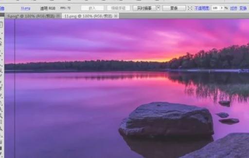 怎样给图片添加塑料包装和羽化效果