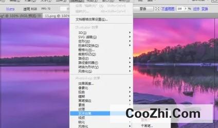 怎样给图片添加塑料包装和羽化效果