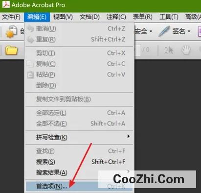 Acrobat如何设置不显示编辑警告