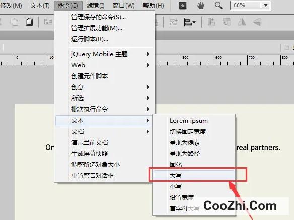 Fireworks软件中/英文字母大小写如何转换