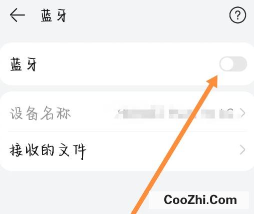 华为freebuds如何重新配对