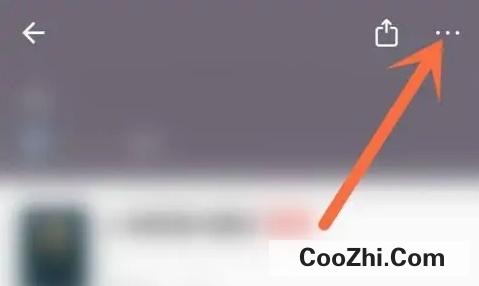 掌阅创建的书单怎么删除