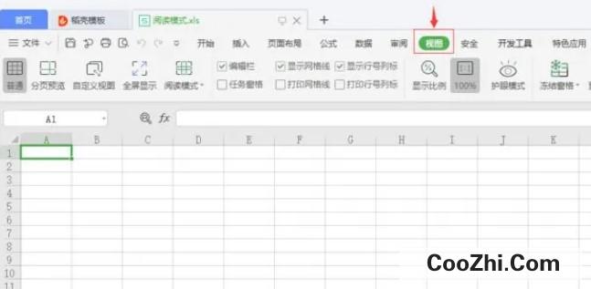 excel阅读模式找不到怎么办