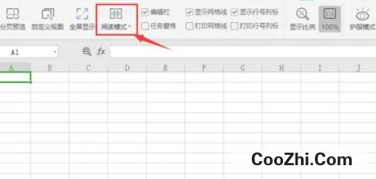 excel阅读模式找不到怎么办
