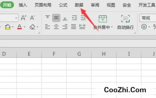 30个表格如何合并到一个表格