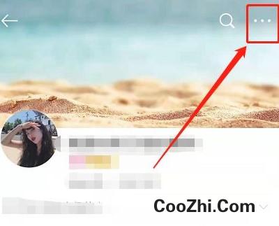 微博拉黑好友如何操作
