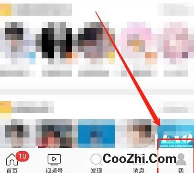 微博拉黑好友如何操作