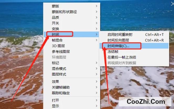 AE如何使视频播放速度变慢