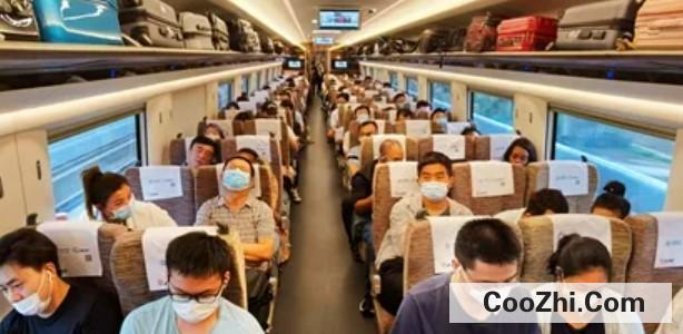 坐高铁要注意什么