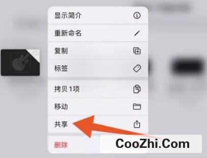 酷狗铃声怎样设置苹果手机来电铃声