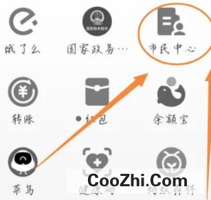 灵活就业社保如何补交缴费