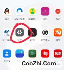 怎么解除海外抖音直播限制