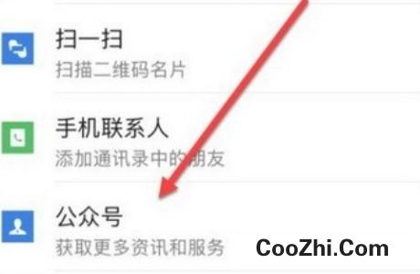 如何拍违章获得奖励