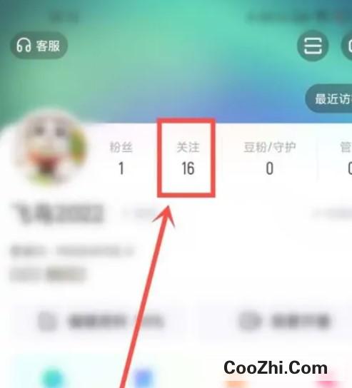 酷狗直播语音聊天怎么弄